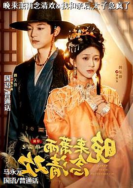 ���ߣ�����Ա��ɫ��ɫ�ƶˣ�ͷ��