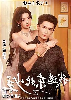 ��ѡ��������