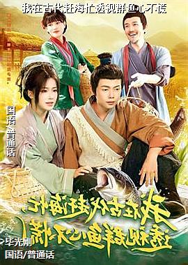 ���ڹŴ��Ϻ�æ͸��Ⱥ���Ĳ���