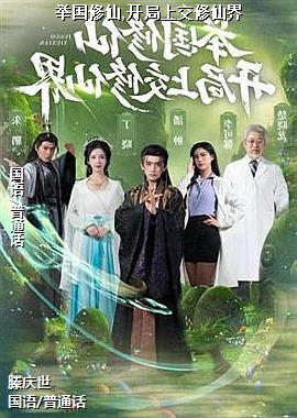 �ٹ�����,�����Ͻ����ɽ�