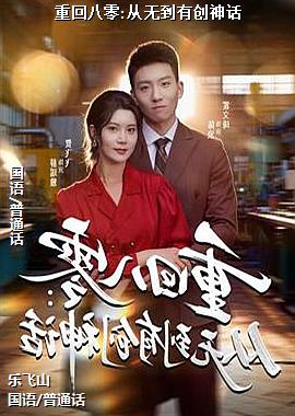 �ػذ���:���޵��д���