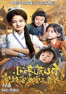 ��������ҿ����������¸�