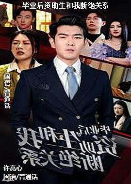 ��ҵ�����������ҶϾ���ϵ