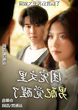 �ų��������������