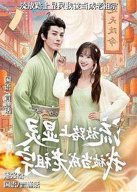 ����·�������ұ�����������