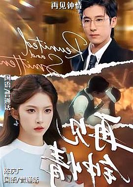 �ټ�����