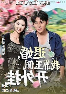 �˻�,�ҿ����忪���