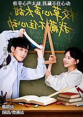 У������̫��,�Ҳز�ס�Ķ�