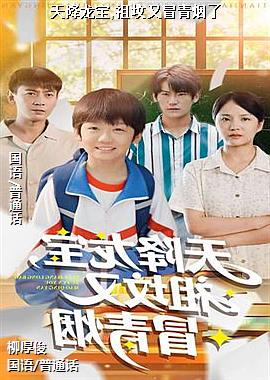 �콵����,�����ð������