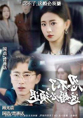 �̲���,��������