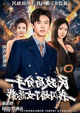 �����ַ���,��������Ů�ܲ�