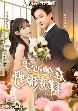 �����ļ�������Ұ