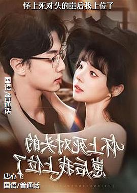 ��������ͷ���̺�����λ��