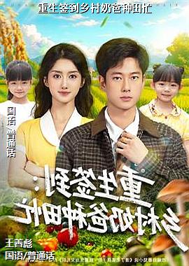 ����ǩ������̰�����æ