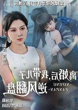 ����,�Ҵ�������緭��