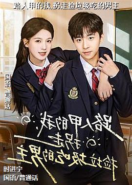 ·�˼׵���,���߼������Ե�����