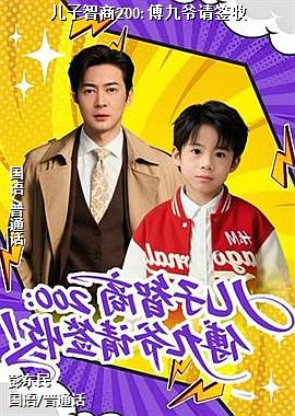 ��������200:����ү��ǩ��