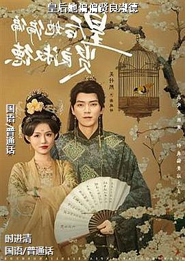 �ʺ���ƫƫ�������