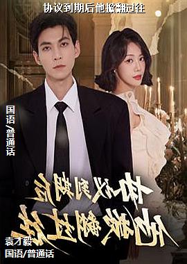 Э�鵽�ں����Ʒ�����