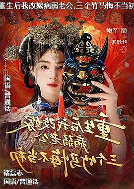 �������Ҹļ޲����Ϲ�,���������ڲ�����