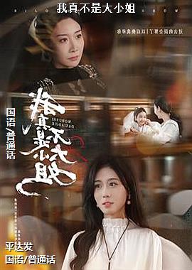 ���治�Ǵ�С��