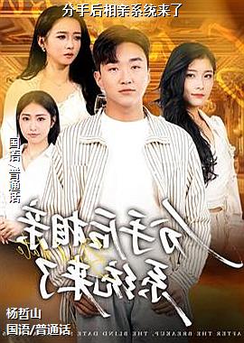 ���ֺ�����ϵͳ����