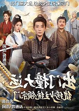 ����ײ����,�������ͳ������