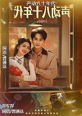 ���ߣ���ݺ�ɫ��ͷ��