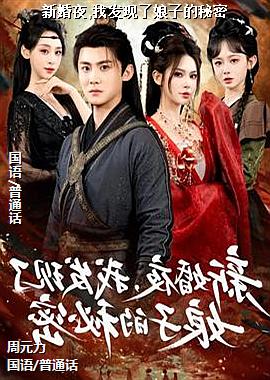 �»�ҹ,�ҷ��������ӵ�����