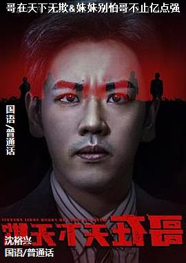 ������������&���ñ��¸粻ֹ�ڵ�ǿ