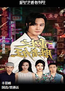 ����֮ʤ��Ϊ��