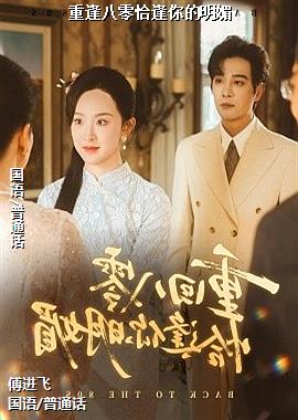 ���ߣ�ӣ������ѩ��ģ�ͷ��