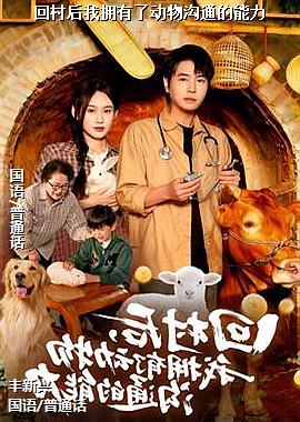 �ش����ӵ���˶��﹵ͨ������