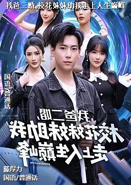 �Ұֶ���,У�������������������۷�