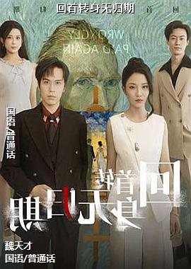 ����ת���޹���