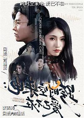 ��ʱ������:���Ѳ���