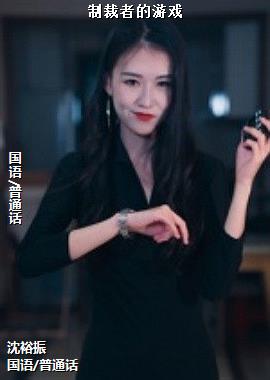 �Ʋ��ߵ���Ϸ