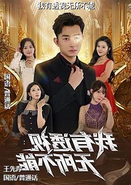 ����͸����������