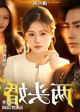 ���ߣ���ˬ����Ӱʦ���裩ͷ��