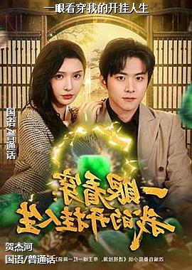 һ�ۿ����ҵĿ�������