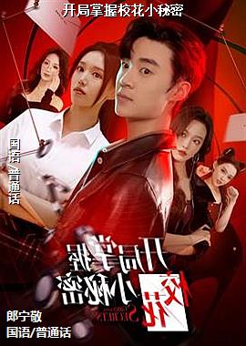 ��������У��С����