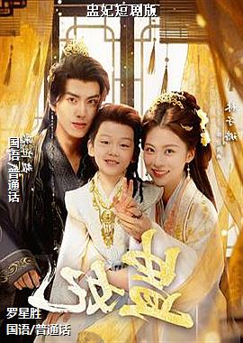 �����̾��