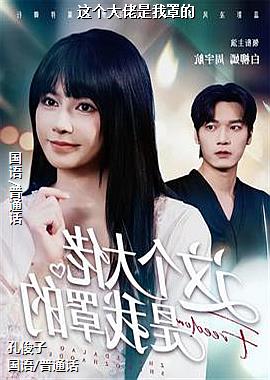 ������������ֵ�