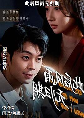 �˺�����޹���