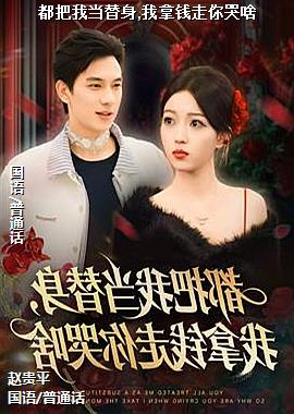 �����ҵ�����,����Ǯ�����ɶ