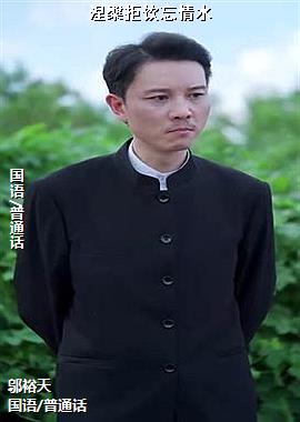 ������������ˮ