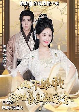 �����ɵ�����������