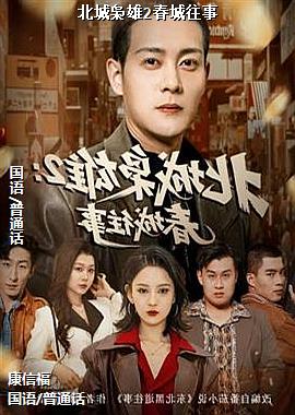 ��������2��������