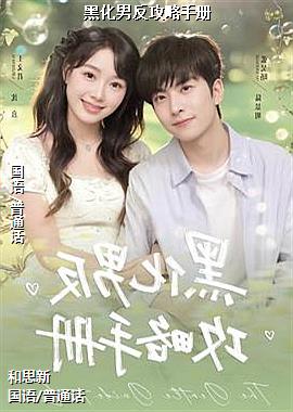 �ڻ��з������ֲ�