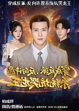 ���ɷ���:������Ըϵͳ�ӿ�����